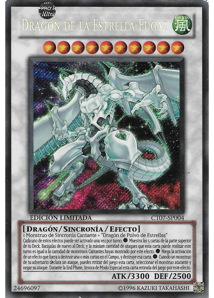 Dragón de la Estrella Fugaz