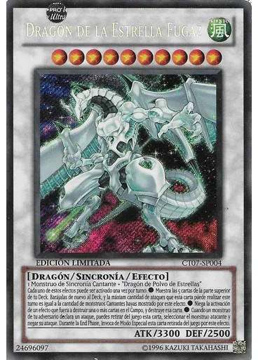 Dragón de la Estrella Fugaz