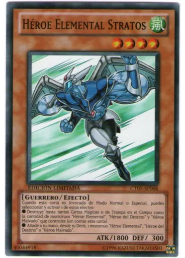 HÉROE Elemental Stratos