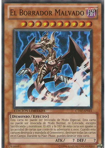 El Borrador Malvado