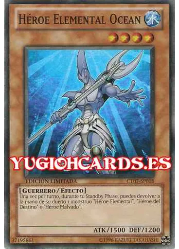 HÉROE Elemental Ocean