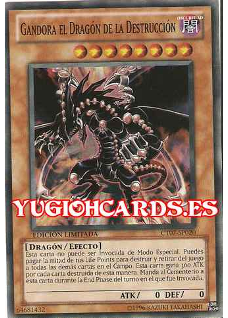 Gandora el Dragón de la Destrucción