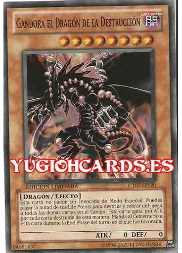Gandora el Dragón de la Destrucción