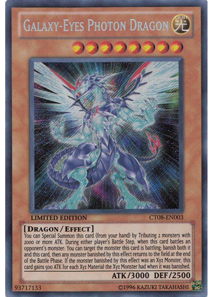 Galaxy-Eyes Photon Dragon