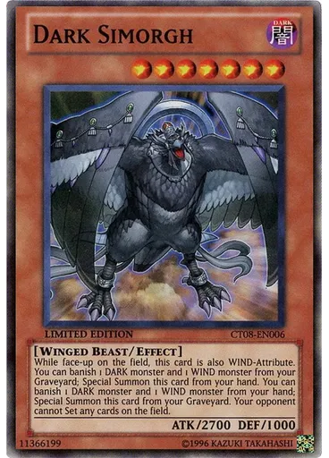 Dark Simorgh — Collectible Tins 2011 Wave 1