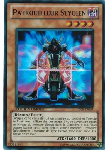 Patrouilleur Stygien
