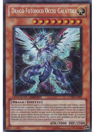 Drago Fotonico Occhi Galattici
