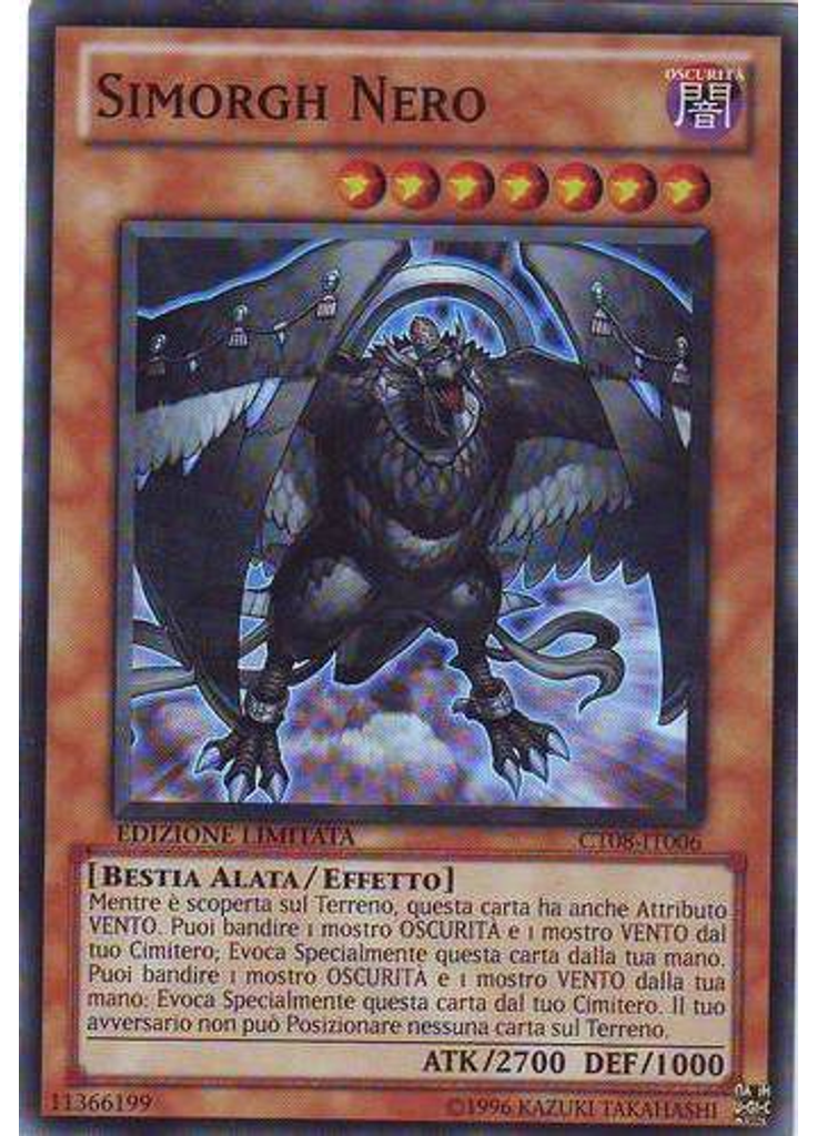 Simorgh Nero