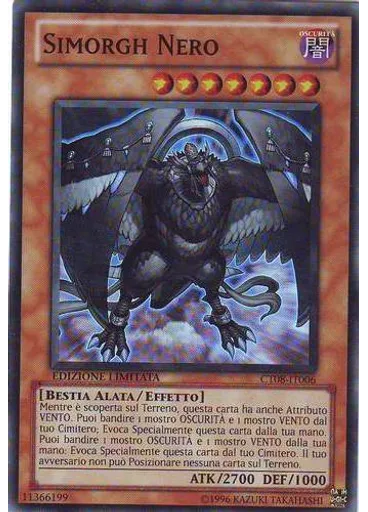 Simorgh Nero