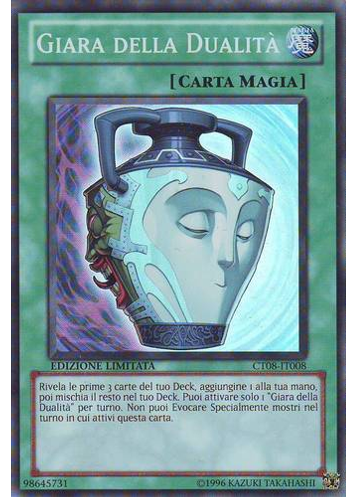 Giara della Dualità