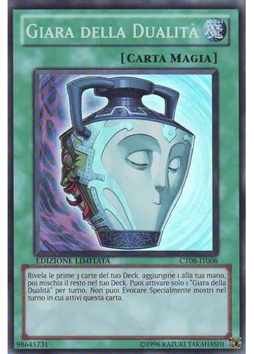 Giara della Dualità