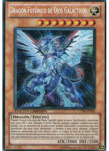 Dragón Fotónico de Ojos Galácticos