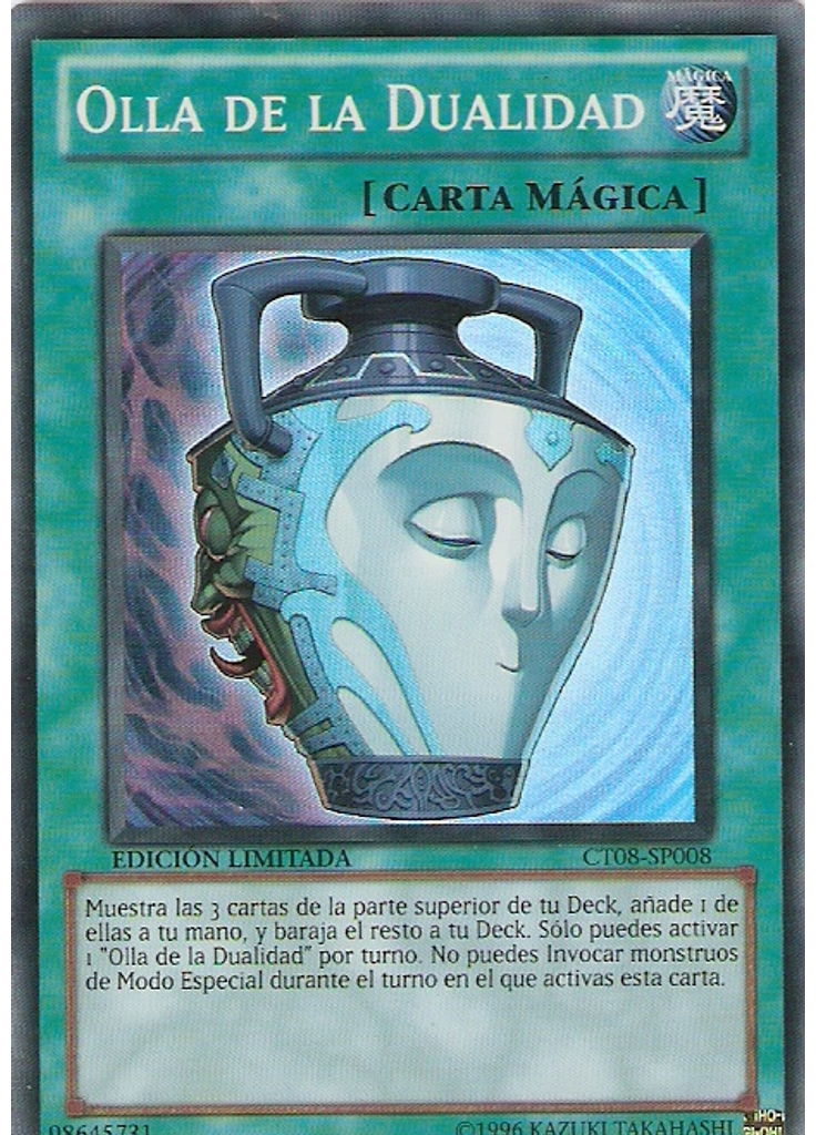 Olla de la Dualidad