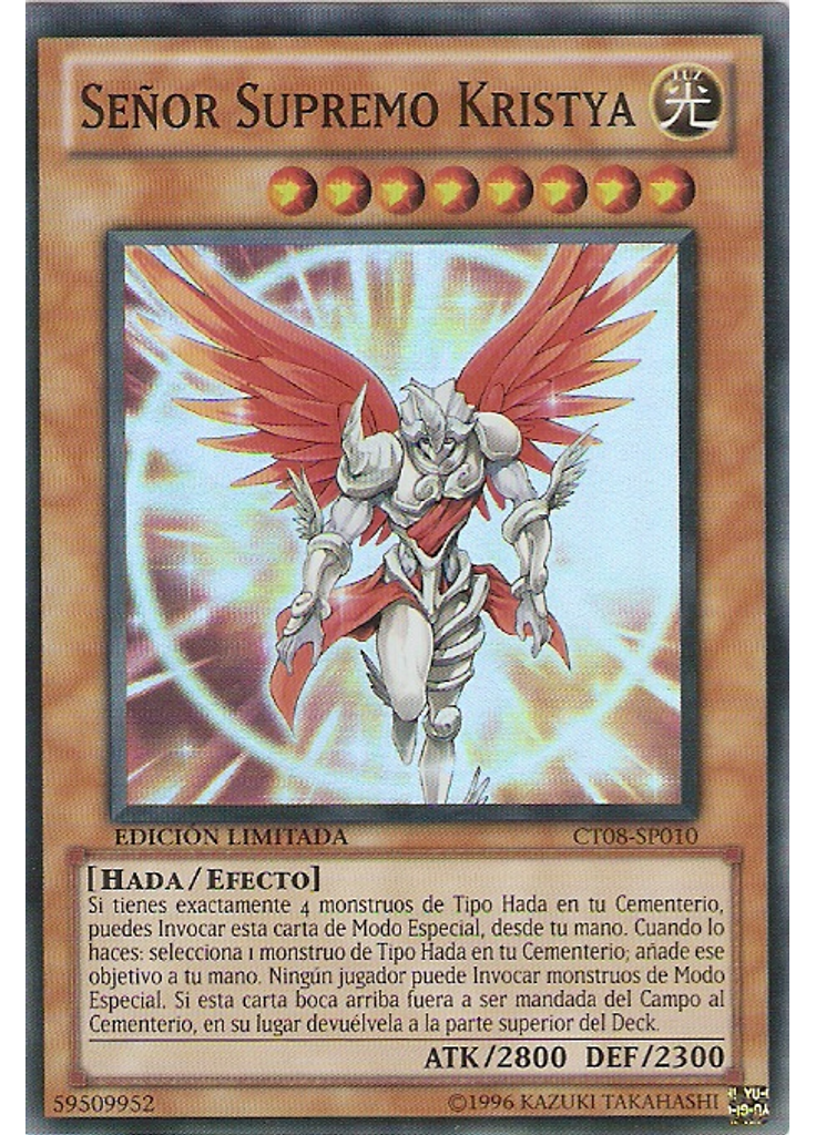 Señor Supremo Kristya