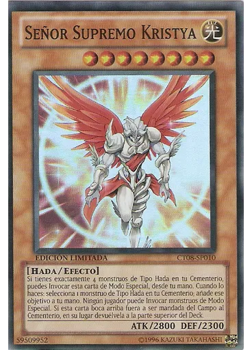 Señor Supremo Kristya