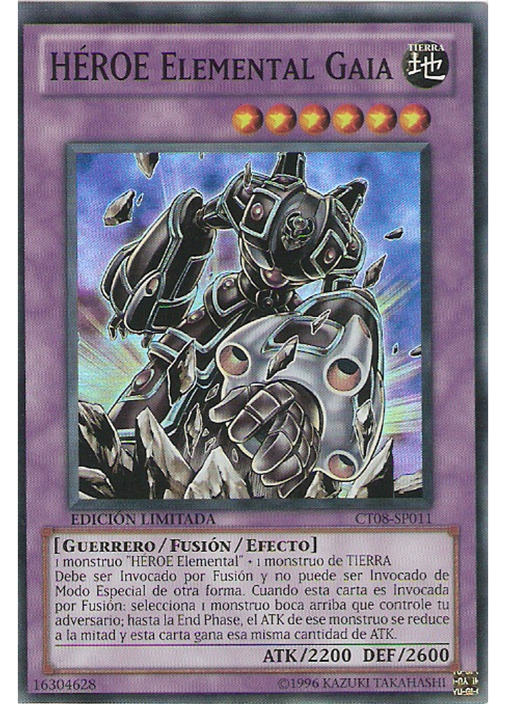 HÉROE Elemental Gaia