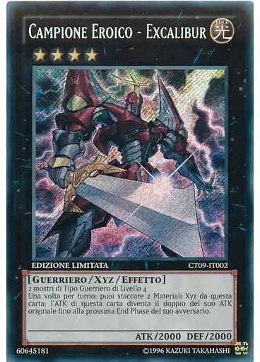 Campione Eroico - Excalibur — Tins da Collezione 2012 Emissione 1