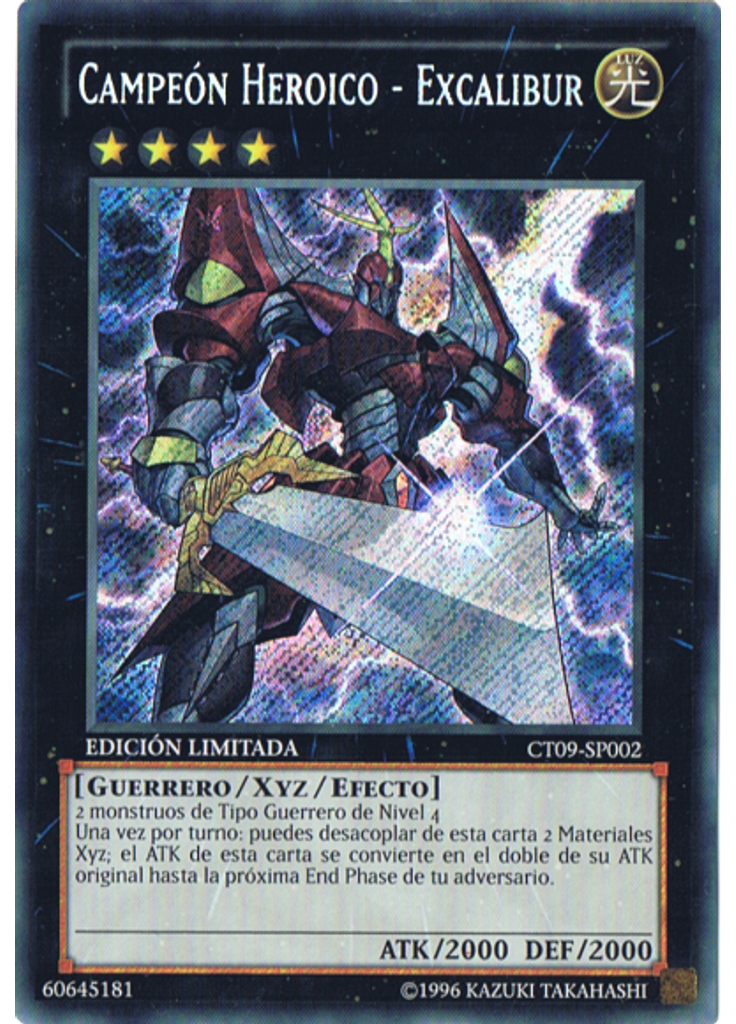 Campeón Heroico - Excalibur