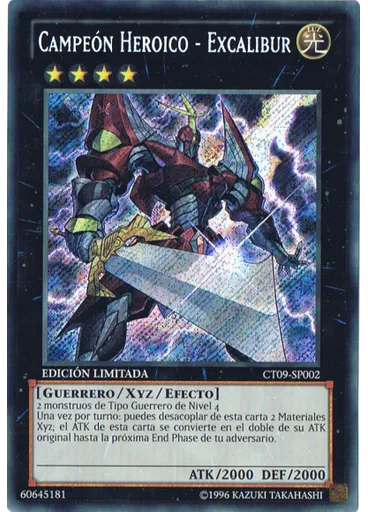 Campeón Heroico - Excalibur