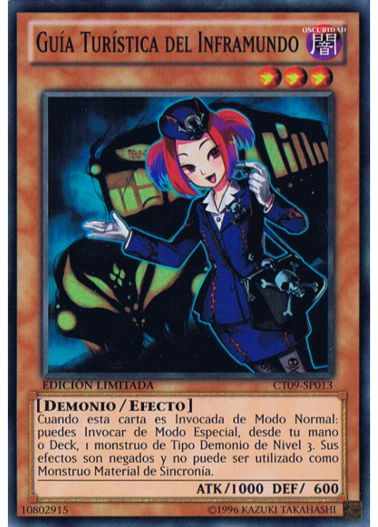 Guía Turística del Inframundo