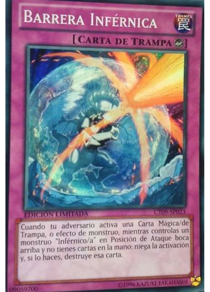 Barrera Inférnica