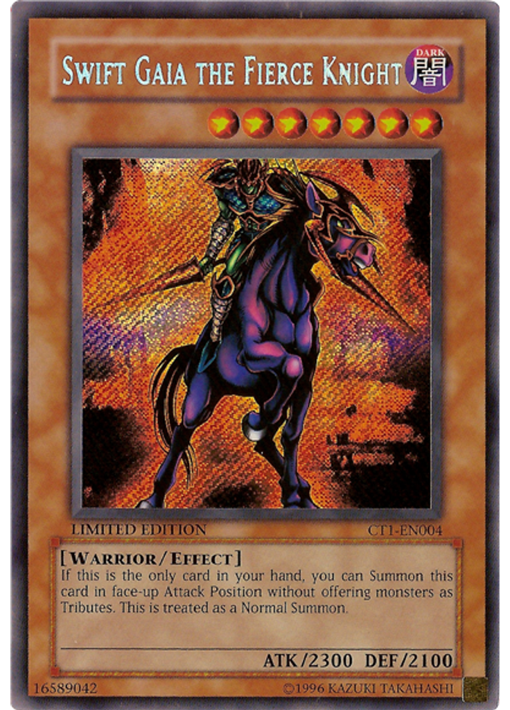 Swift Gaia the Fierce Knight (Secret Rare Limited)