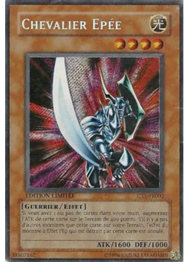 Chevalier Épée — Boîtes à Collectionner 2004