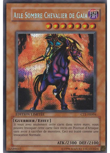 Gaïa le Chevalier Implacable Rapide — Boîtes à Collectionner 2004