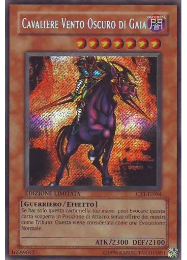 Gaia il Cavaliere del Vento Oscuro — Tins da Collezione 2004