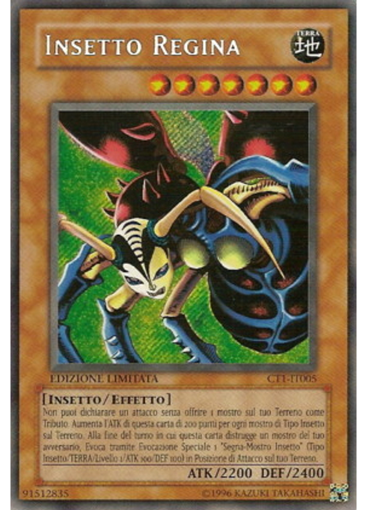 Insetto Regina