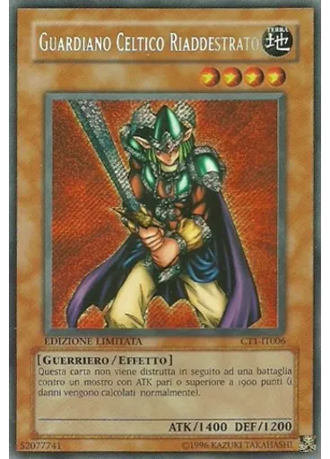 Guardia Celtica Riaddestrata