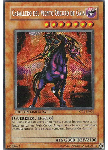 Gaia el Caballero Feroz Rápido — Latas Coleccionables 2004