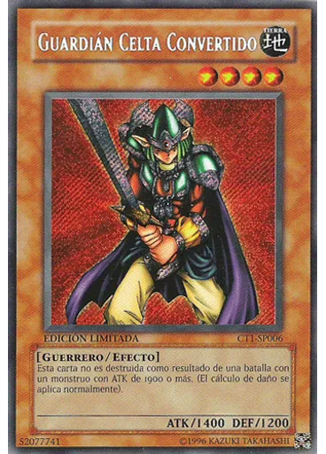 Guardia Celta Convertido — Latas Coleccionables 2004