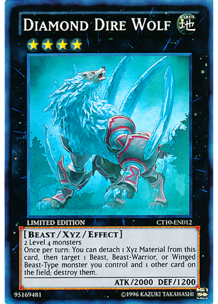 Diamond Dire Wolf