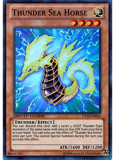 Thunder Sea Horse