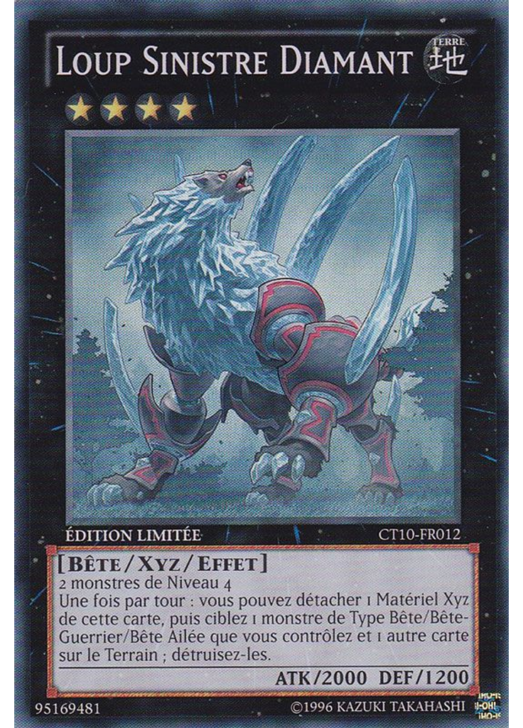 Loup Sinistre Diamant