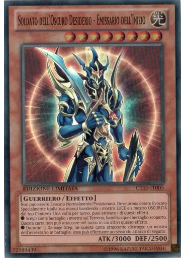 Glorioso Soldato Nero - Emissario dell'Inizio