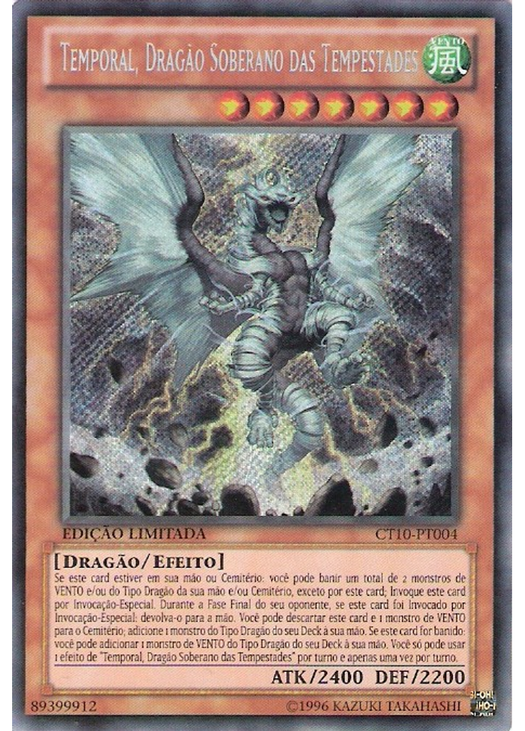 Temporal, Dragão Soberano das Tempestades