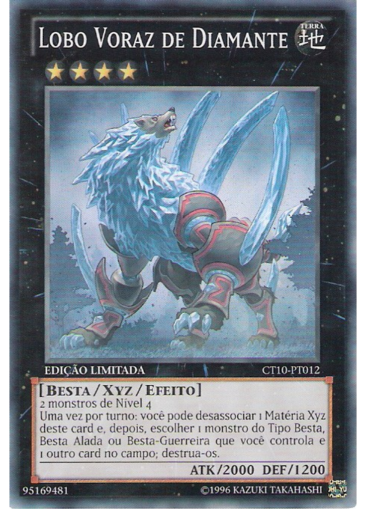 Lobo Voraz de Diamante