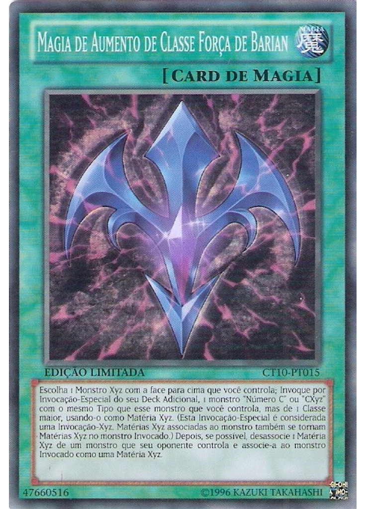 Magia de Aumento de Classe Força de Barian