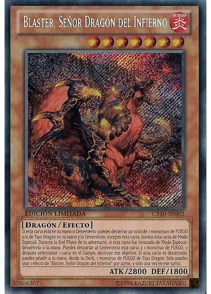 Blaster, Señor Dragón del Infierno