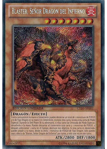 Blaster, Señor Dragón del Infierno