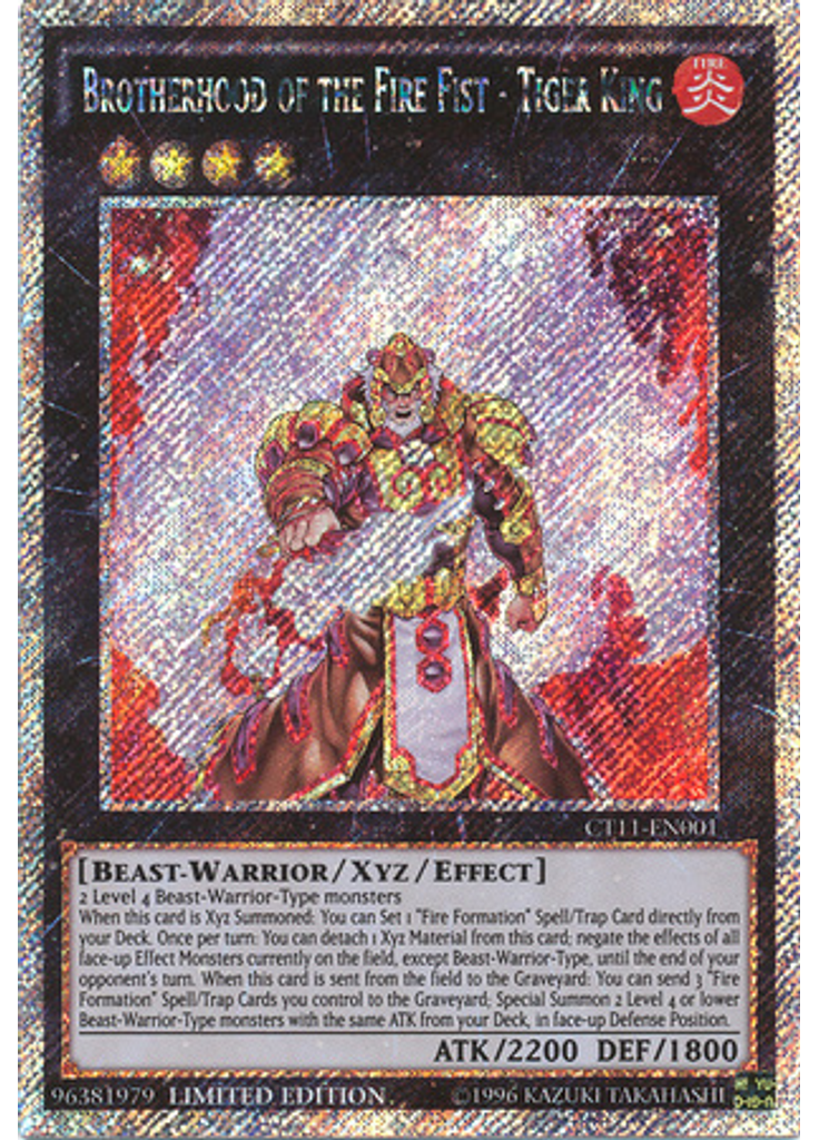 Brotherhood of the Fire Fist - Tiger King