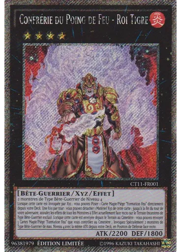 Confrérie du Poing de Feu - Roi Tigre