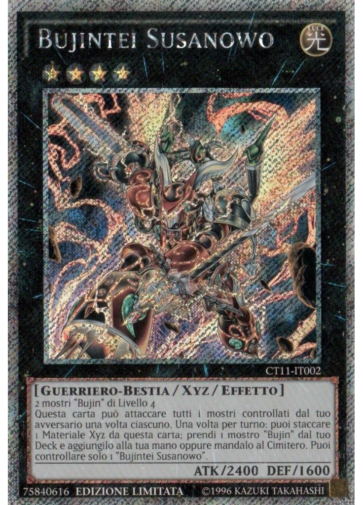 Bujintei Susanowo