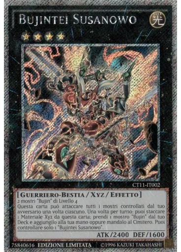 Bujintei Susanowo