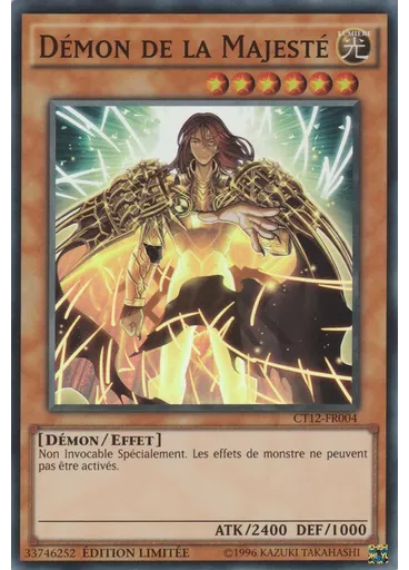Démon de la Majesté — 2015 Mega-Tins