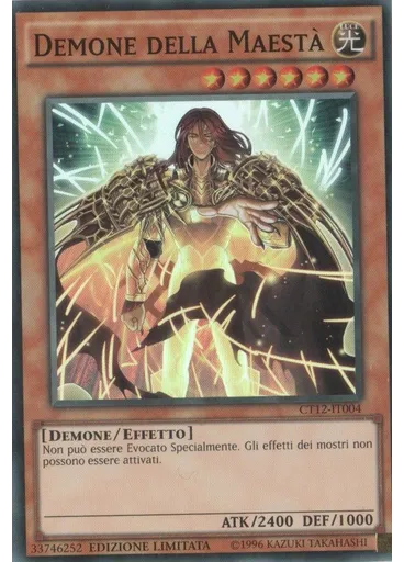 Demone della Maestà — 2015 Mega-Tins