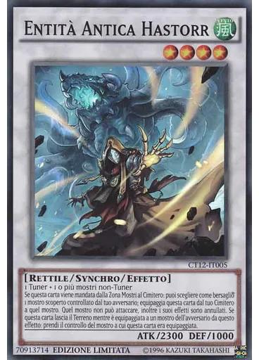 Entità Antica Hastorr — 2015 Mega-Tin