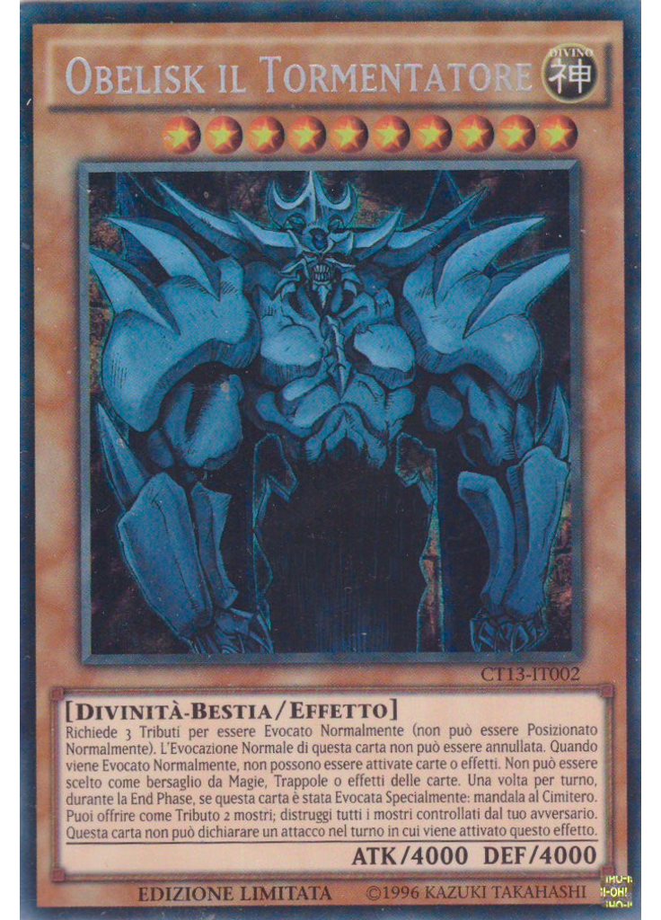 Obelisk il Tormentatore